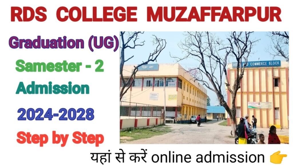 ASHA COLLEGE